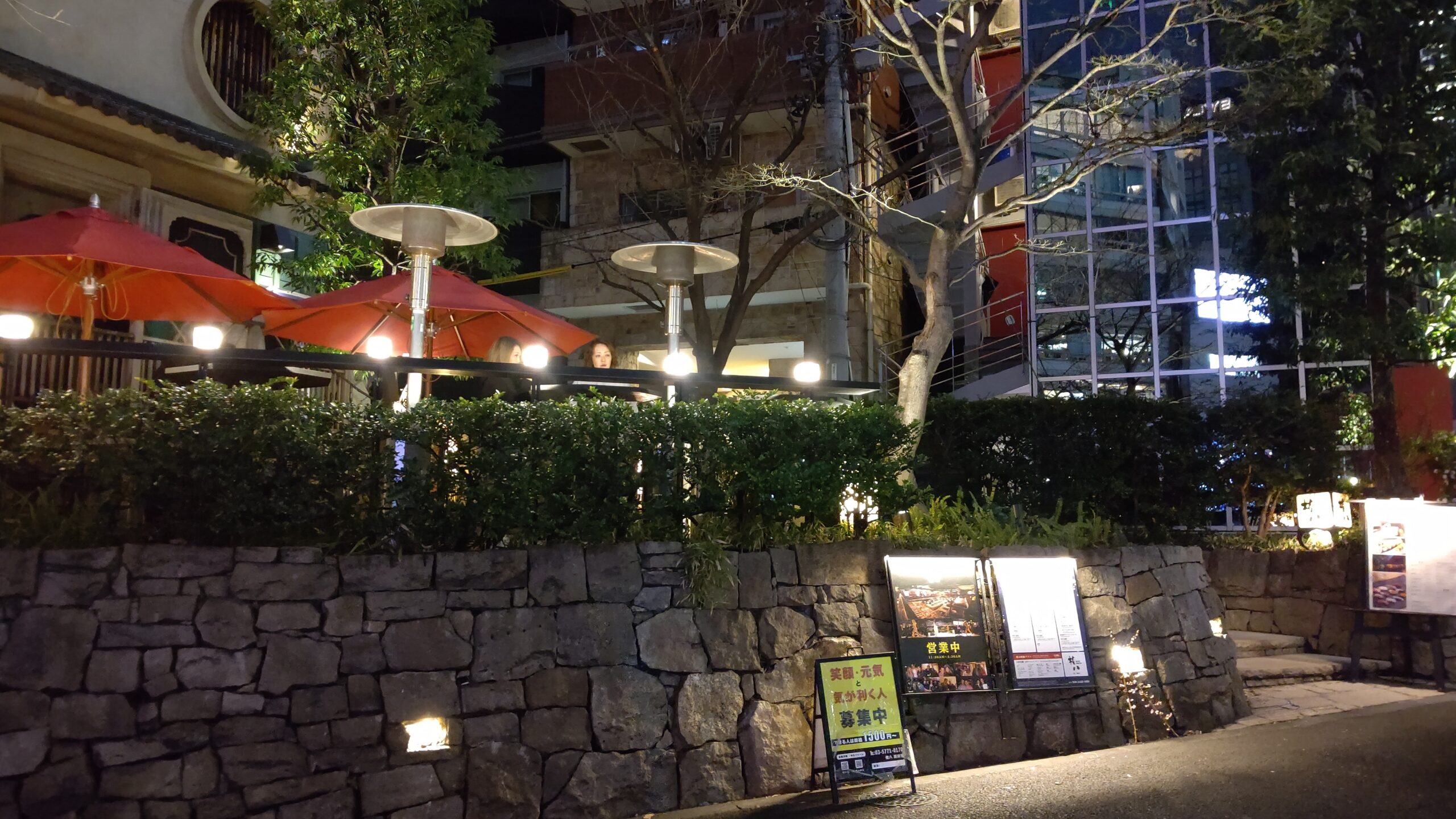 ランボルギーニウルスをシェアして、外国人観光客大人気のレストランで和食デート「権八」：東京　西麻布